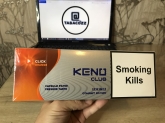 Сигареты Keno Club QS апельсин