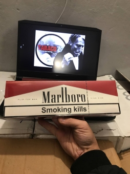 Сигареты Marlboro Red (Камаз)